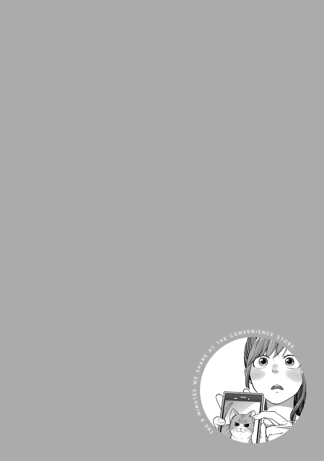5 Minutes with You at a Convenience Store Chapter 39 page 10 - Chapter 39