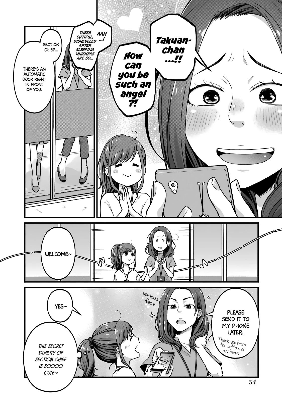 5 Minutes with You at a Convenience Store Chapter 39 page 2 - Chapter 39