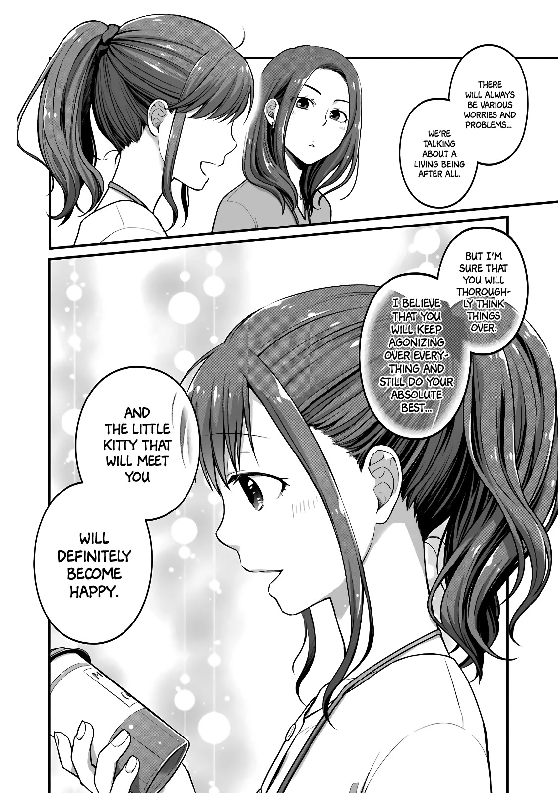 5 Minutes with You at a Convenience Store Chapter 39 page 4 - Chapter 39