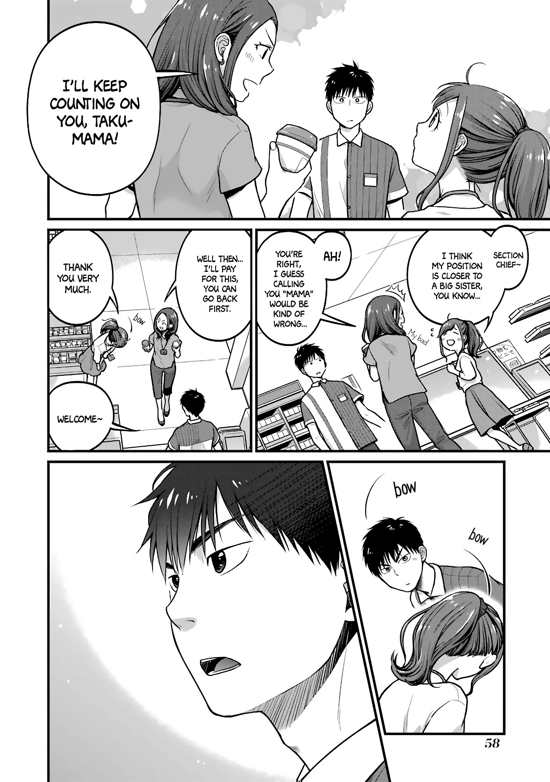 5 Minutes with You at a Convenience Store Chapter 39 page 6 - Chapter 39