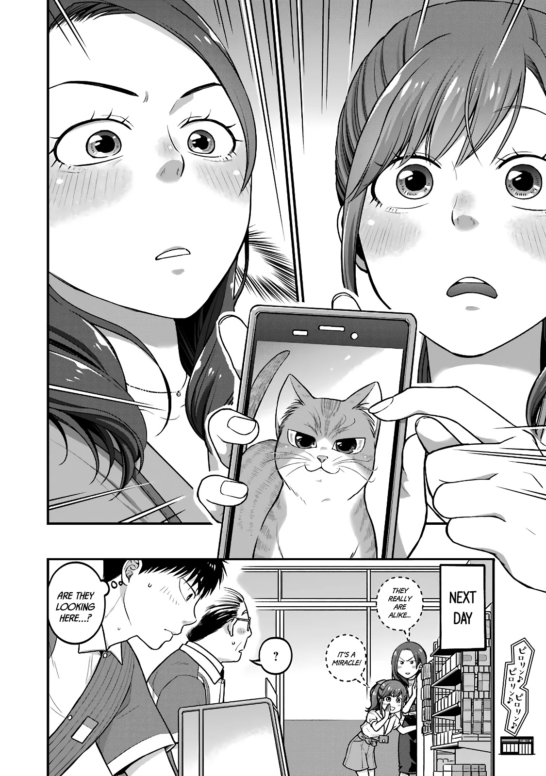 5 Minutes with You at a Convenience Store Chapter 39 page 8 - Chapter 39