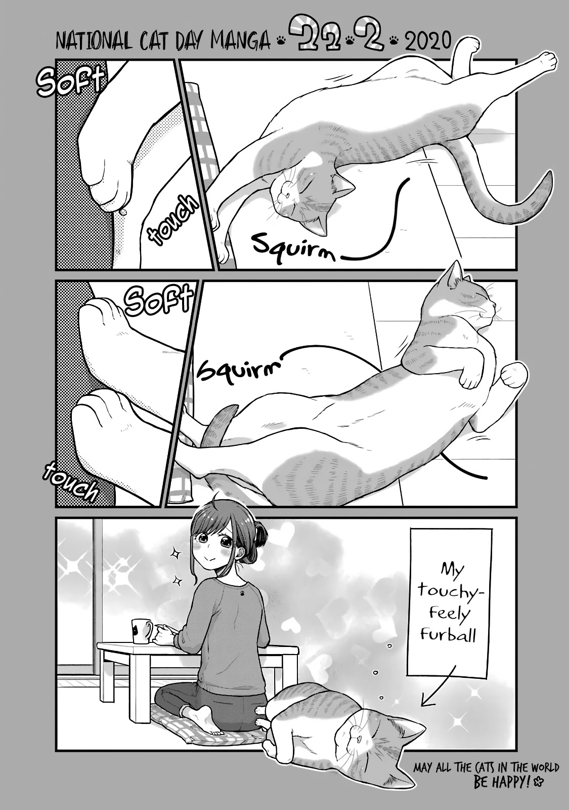 5 Minutes with You at a Convenience Store Chapter 39 page 9 - Chapter 39