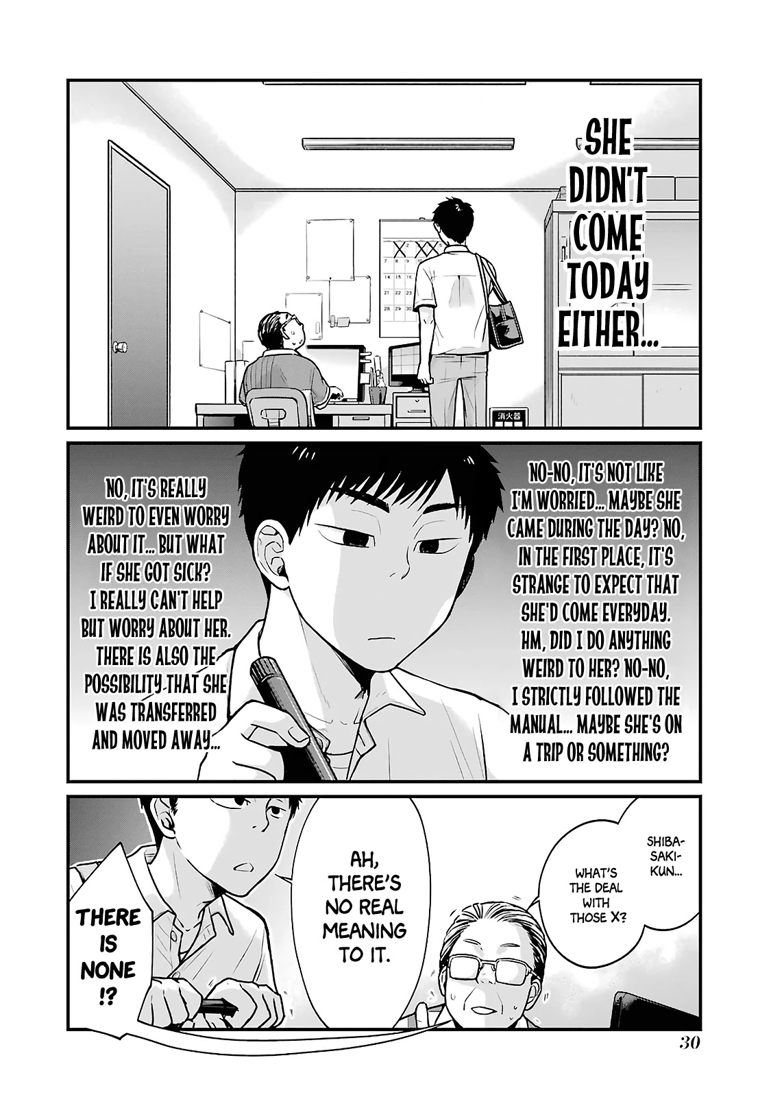 5 Minutes with You at a Convenience Store Chapter 4 page 2 - Chapter 4