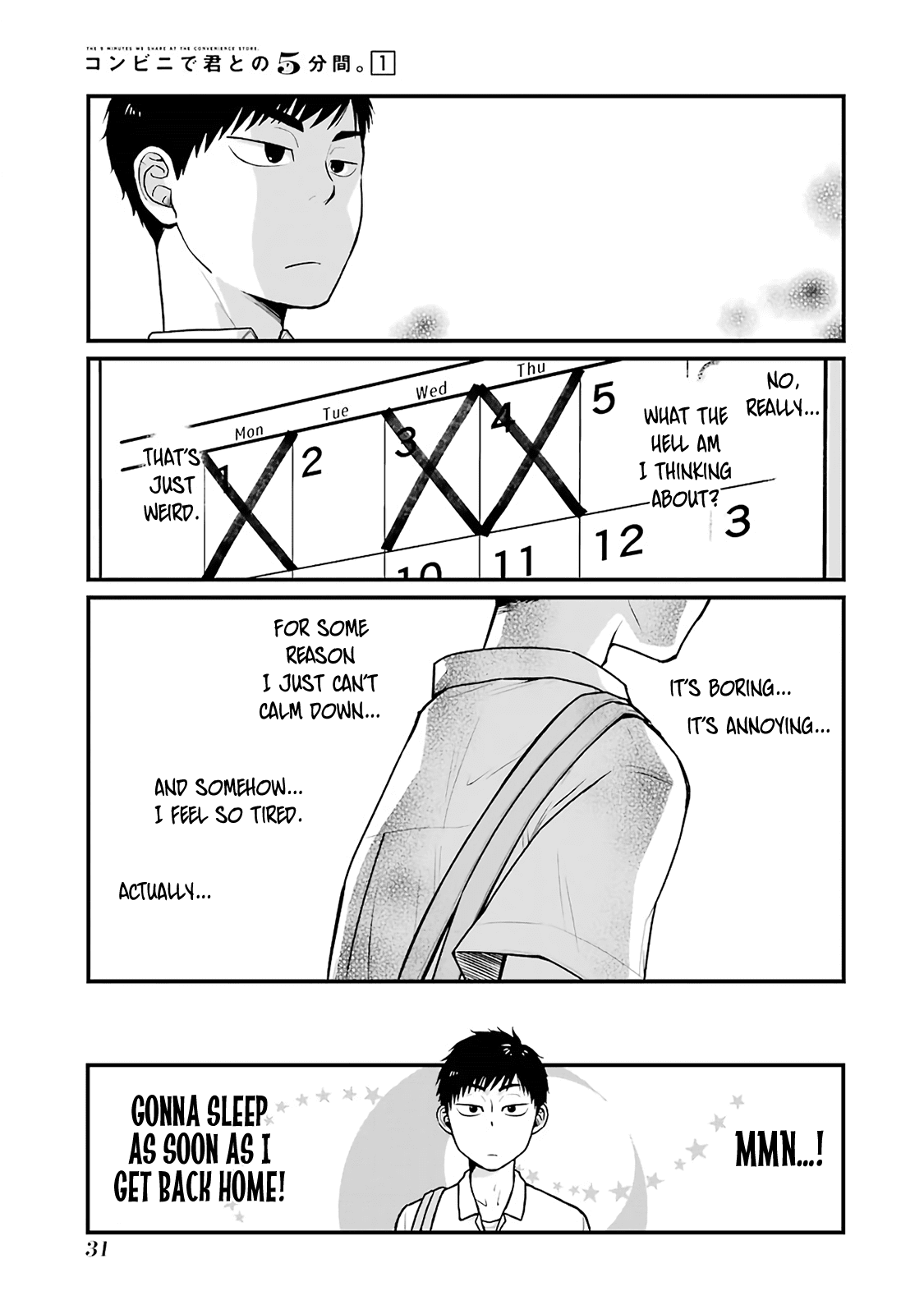 5 Minutes with You at a Convenience Store Chapter 4 page 3 - Chapter 4