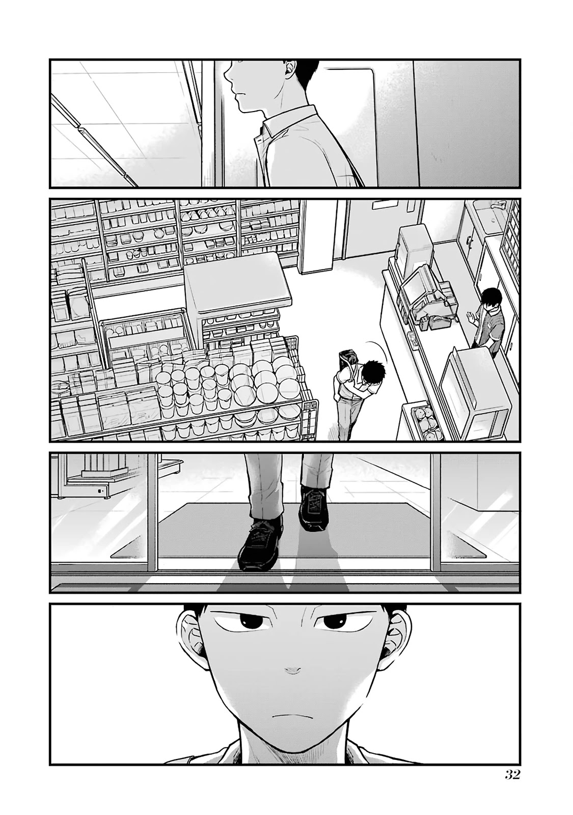 5 Minutes with You at a Convenience Store Chapter 4 page 4 - Chapter 4