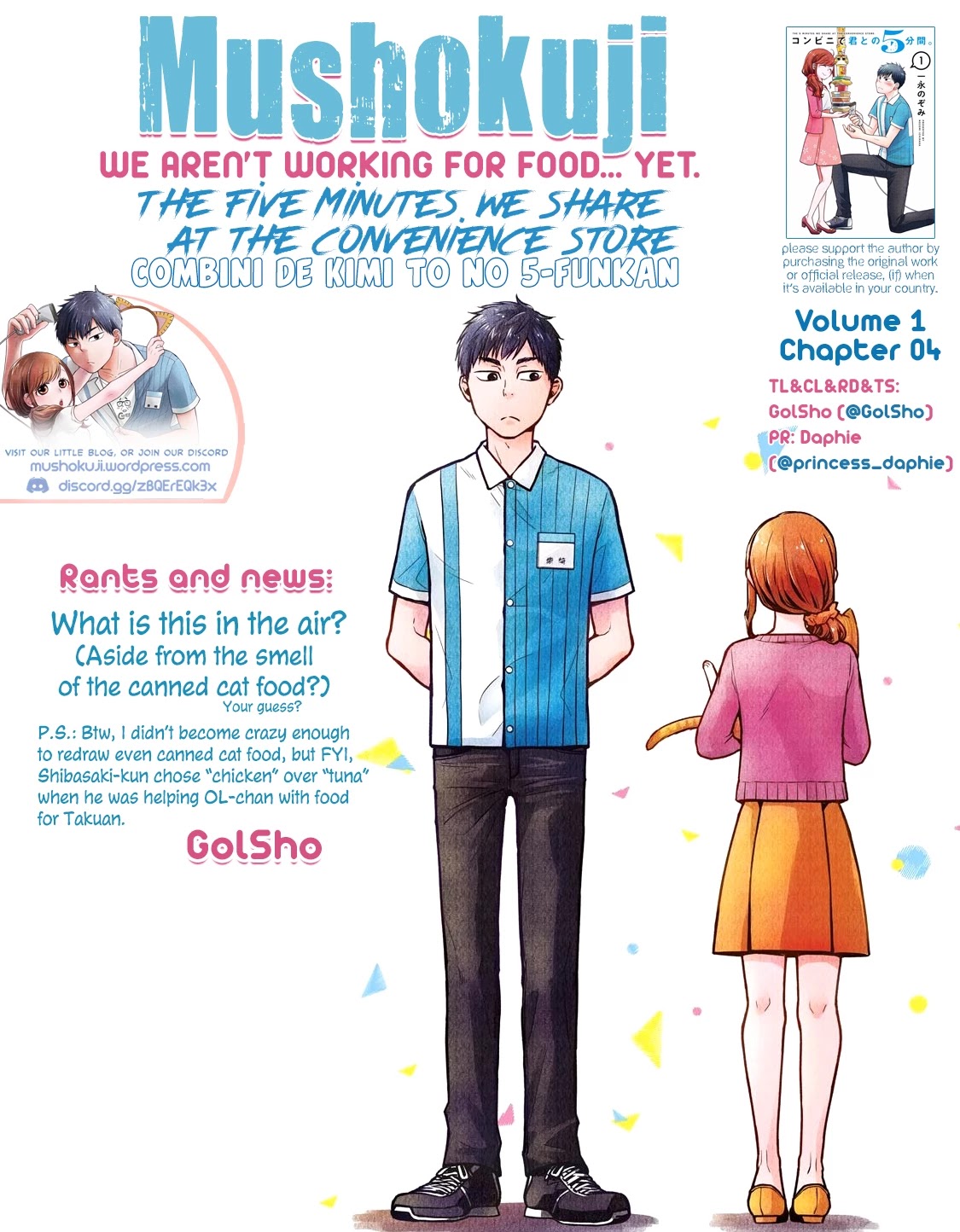 5 Minutes with You at a Convenience Store Chapter 4 page 9 - Chapter 4