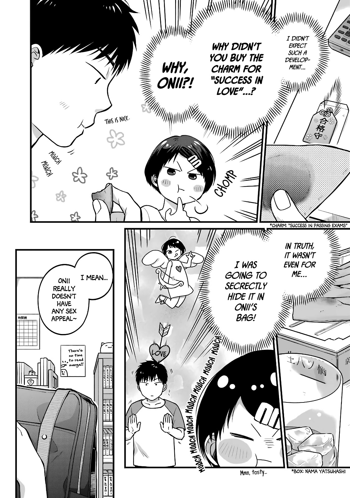 5 Minutes with You at a Convenience Store Chapter 40.5 page 2 - Chapter 40.5