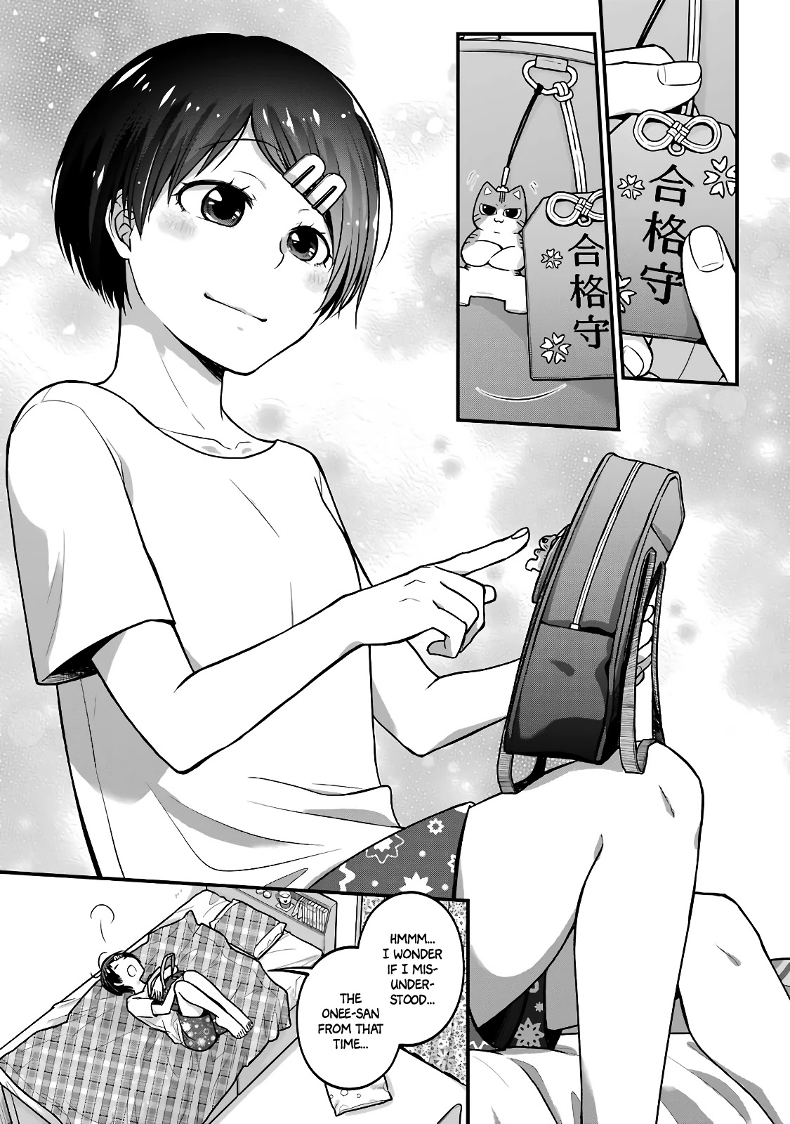 5 Minutes with You at a Convenience Store Chapter 40.5 page 3 - Chapter 40.5