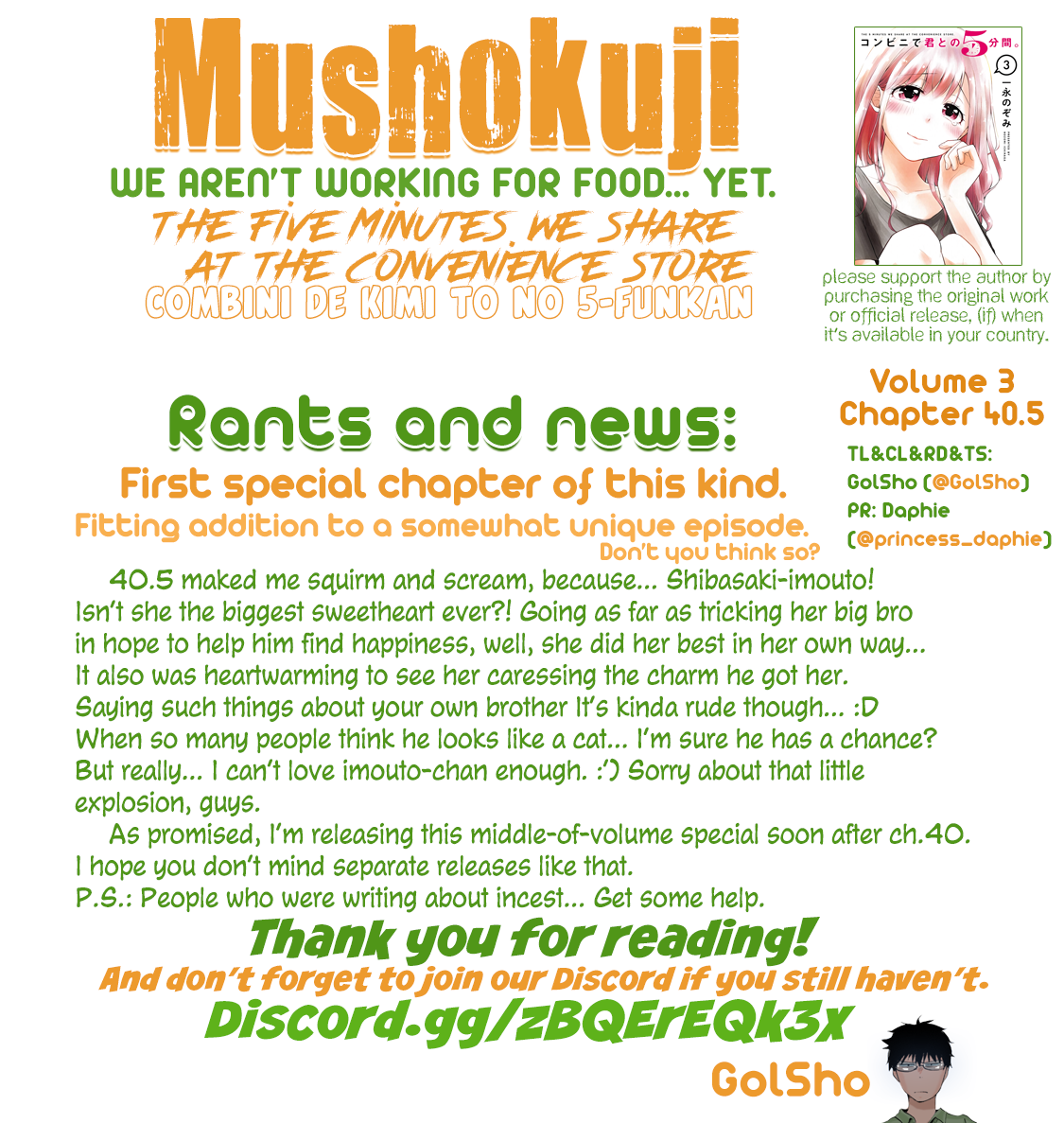 5 Minutes with You at a Convenience Store Chapter 40.5 page 7 - Chapter 40.5