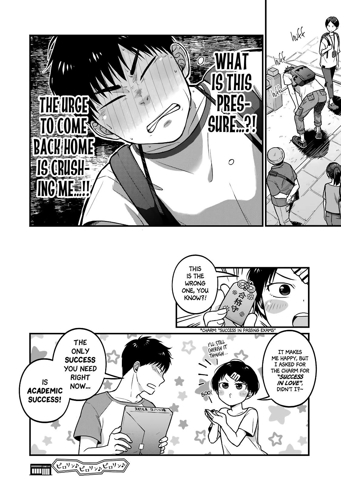 5 Minutes with You at a Convenience Store Chapter 40 page 10 - Chapter 40