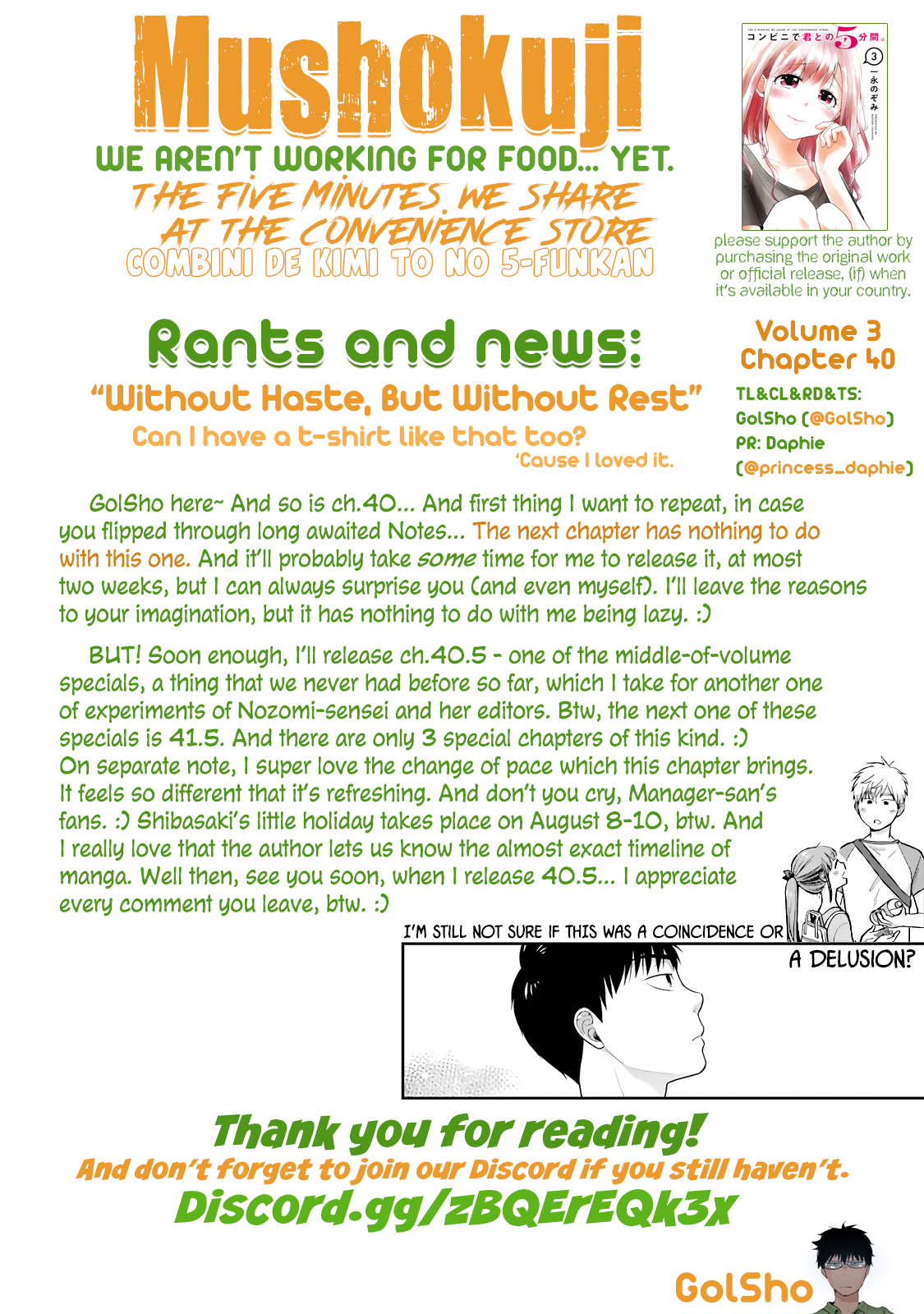 5 Minutes with You at a Convenience Store Chapter 40 page 13 - Chapter 40