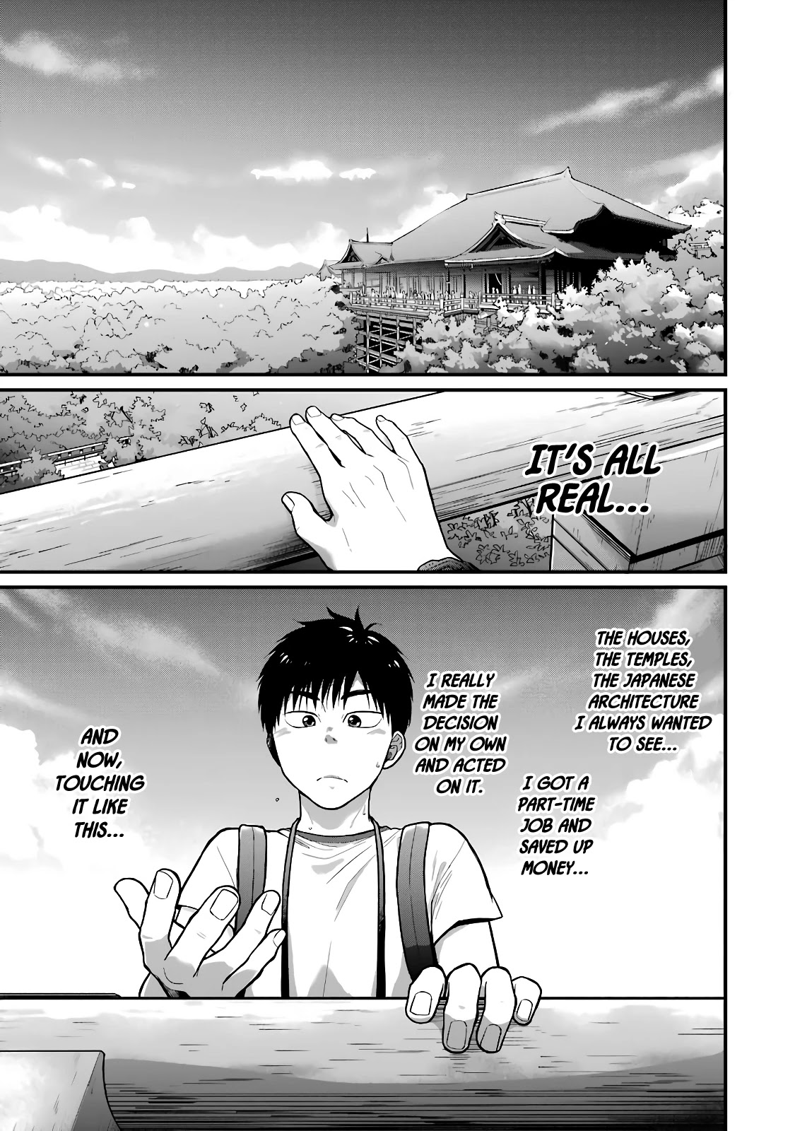 5 Minutes with You at a Convenience Store Chapter 40 page 3 - Chapter 40