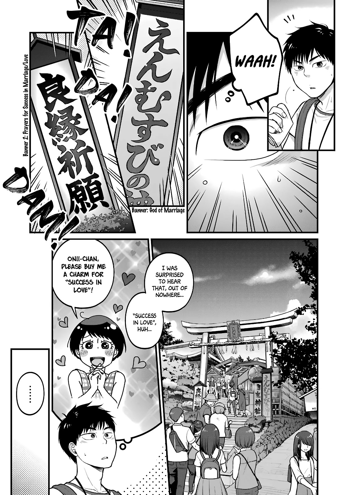 5 Minutes with You at a Convenience Store Chapter 40 page 5 - Chapter 40