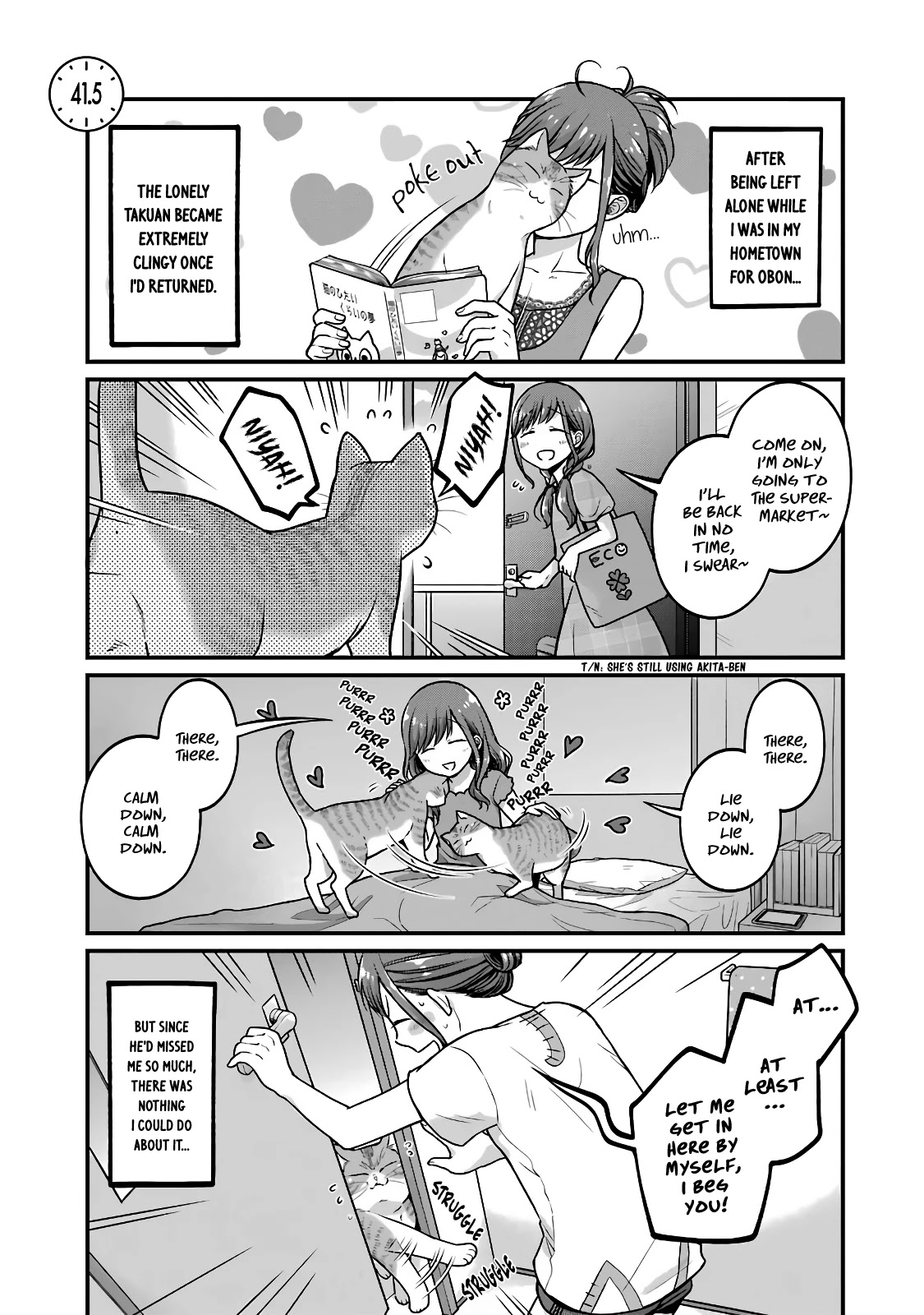 5 Minutes with You at a Convenience Store Chapter 41.5 page 1 - Chapter 41.5