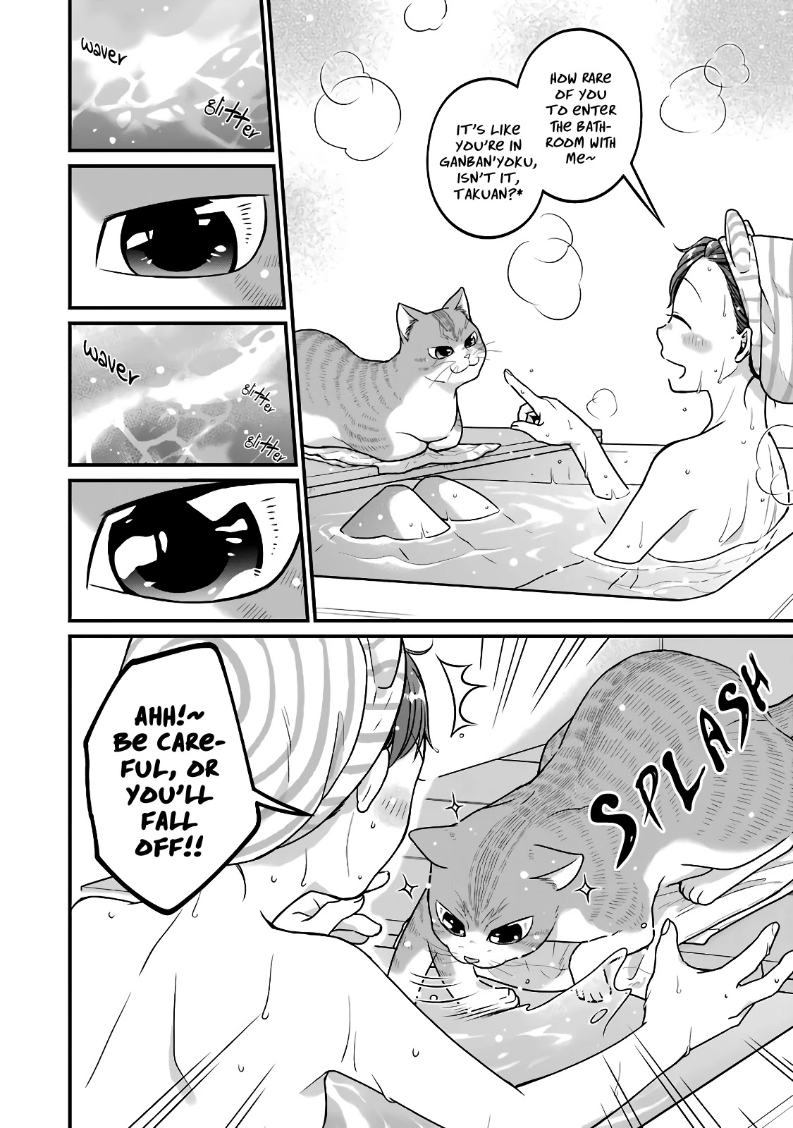 5 Minutes with You at a Convenience Store Chapter 41.5 page 2 - Chapter 41.5