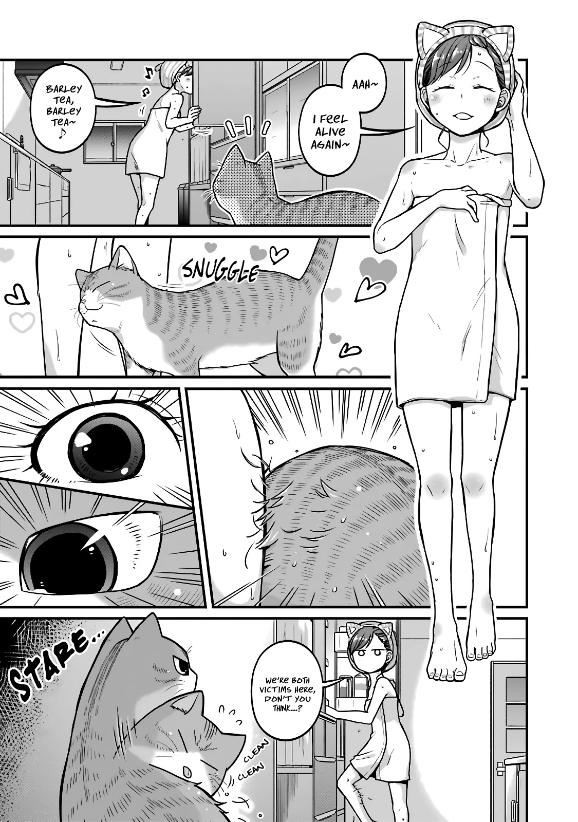 5 Minutes with You at a Convenience Store Chapter 41.5 page 3 - Chapter 41.5