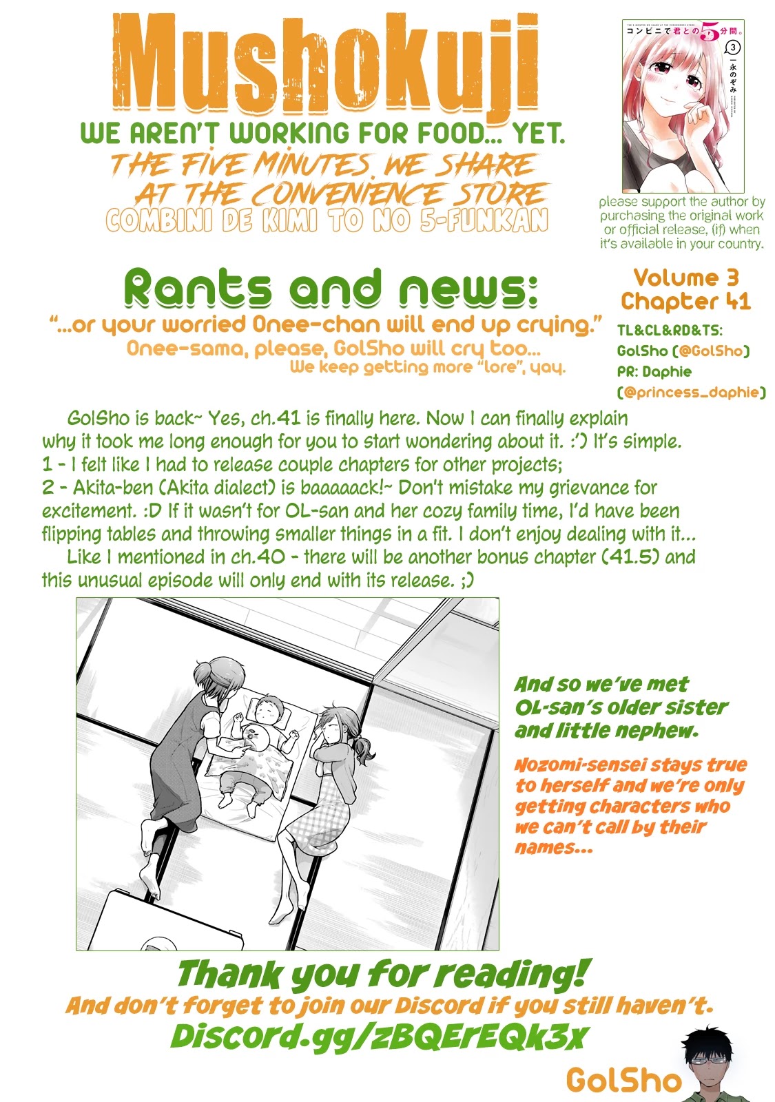 5 Minutes with You at a Convenience Store Chapter 41 page 11 - Chapter 41