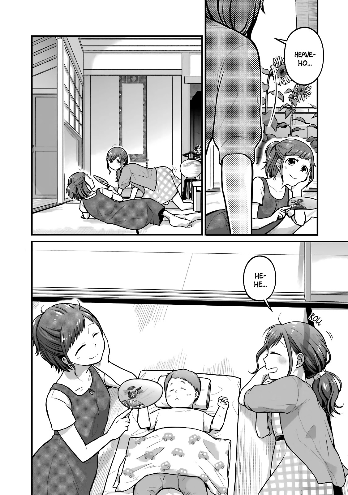 5 Minutes with You at a Convenience Store Chapter 41 page 3 - Chapter 41