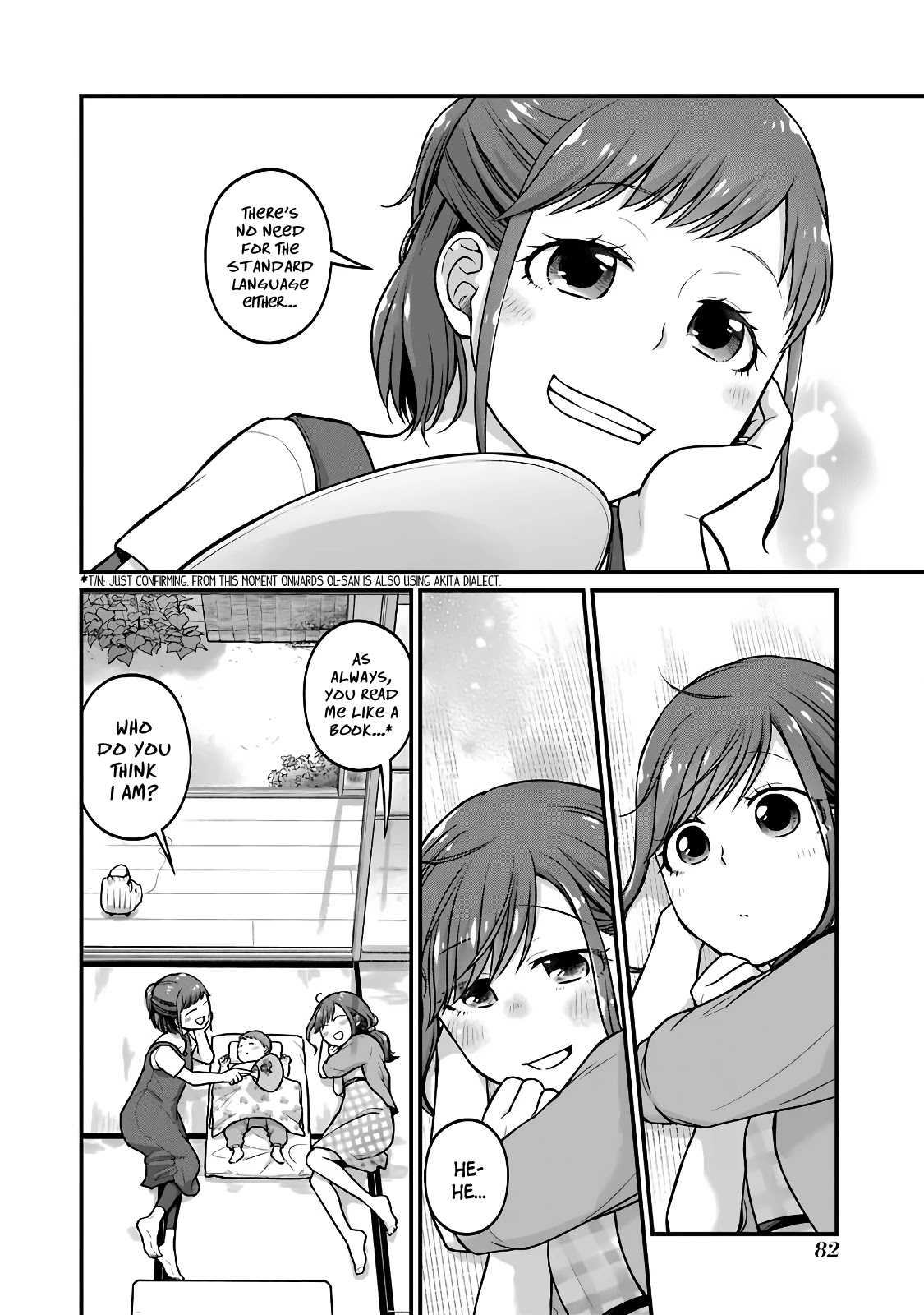 5 Minutes with You at a Convenience Store Chapter 41 page 6 - Chapter 41