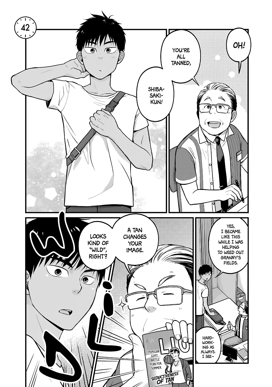 5 Minutes with You at a Convenience Store Chapter 42 page 1 - Chapter 42
