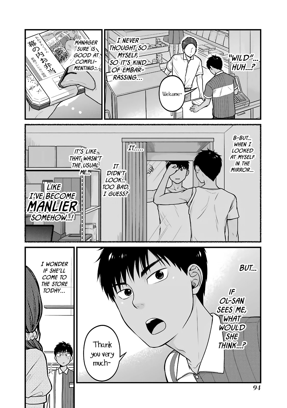 5 Minutes with You at a Convenience Store Chapter 42 page 2 - Chapter 42