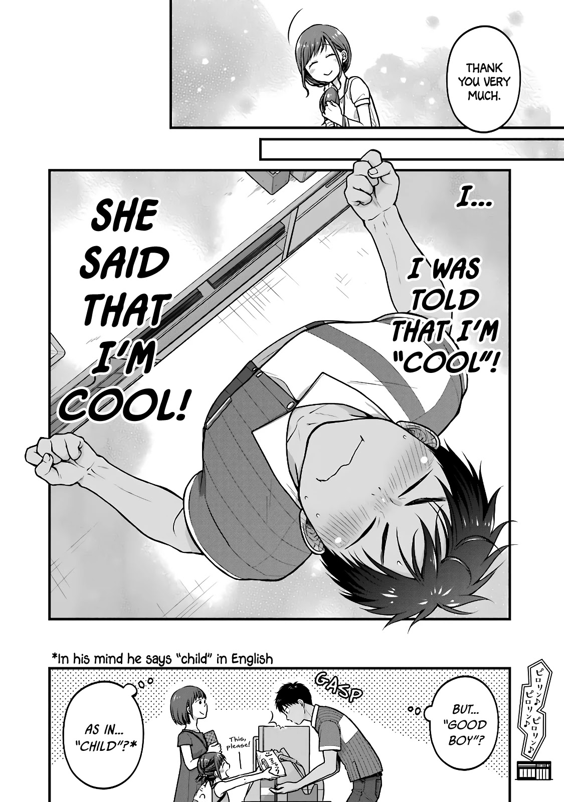 5 Minutes with You at a Convenience Store Chapter 42 page 8 - Chapter 42