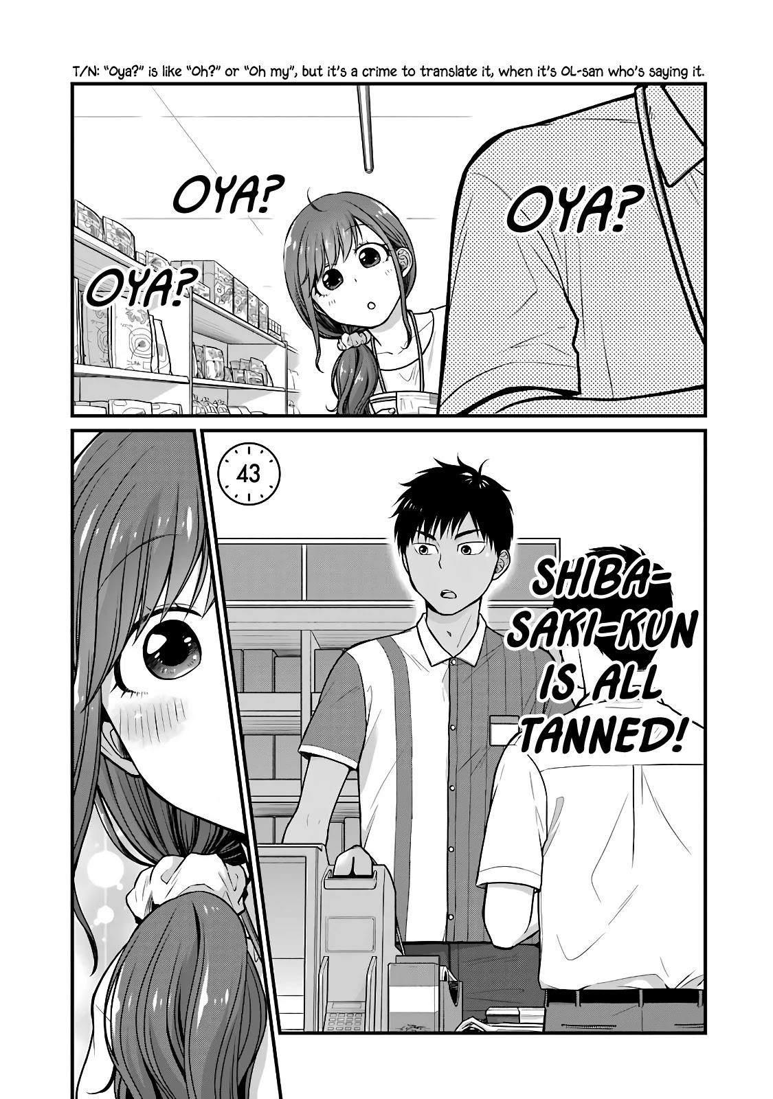 5 Minutes with You at a Convenience Store Chapter 43 page 1 - Chapter 43