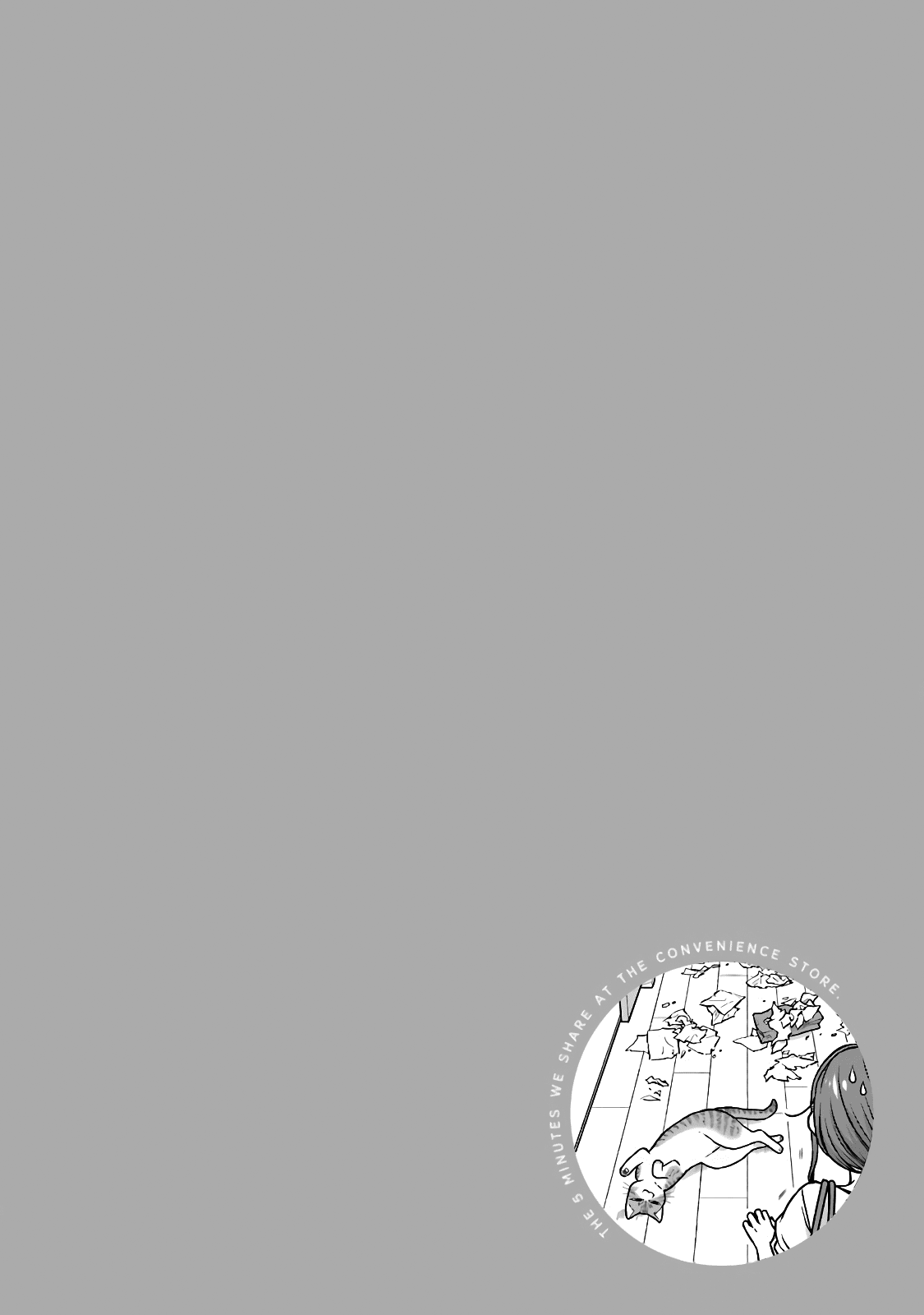 5 Minutes with You at a Convenience Store Chapter 43 page 10 - Chapter 43