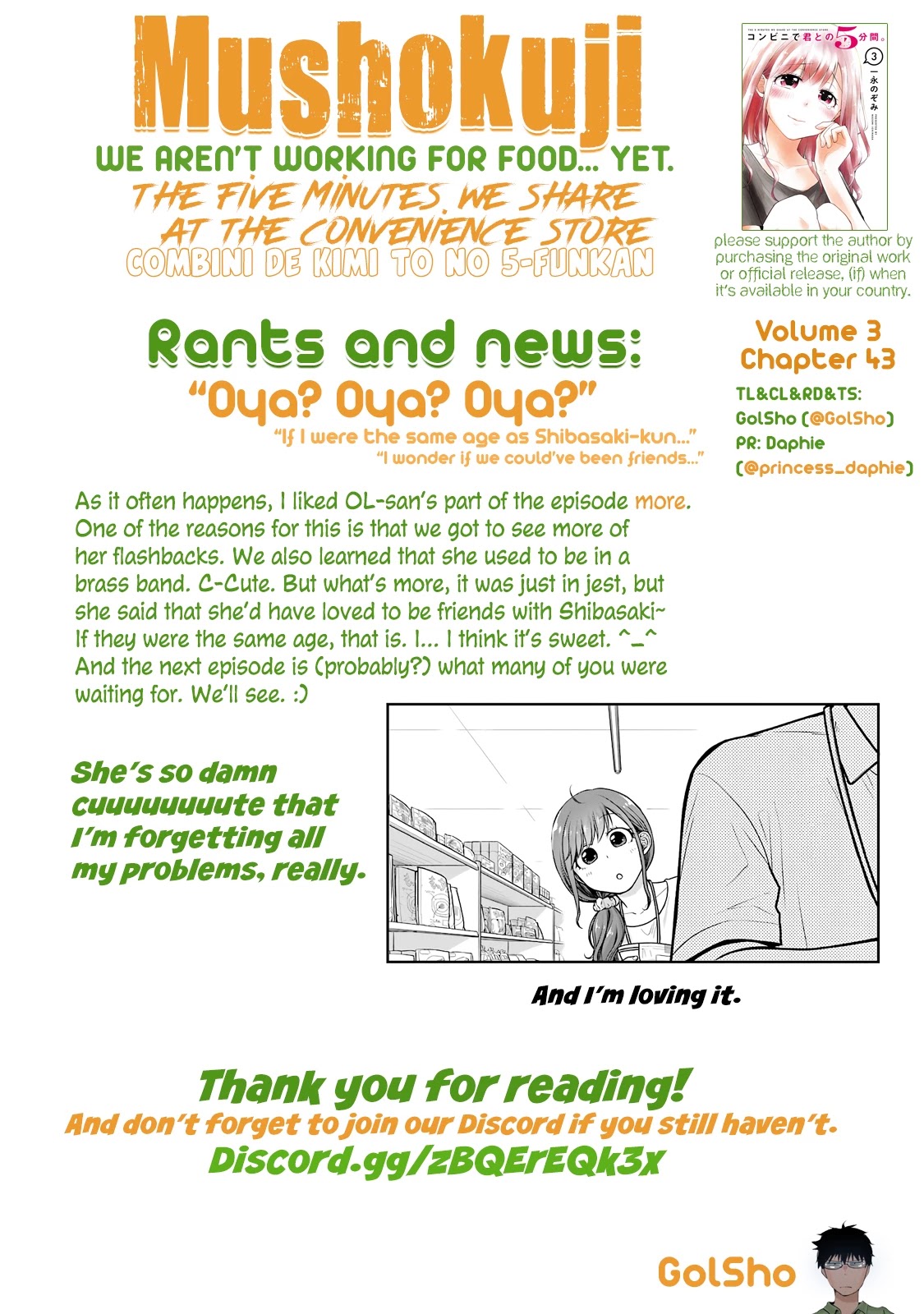 5 Minutes with You at a Convenience Store Chapter 43 page 11 - Chapter 43