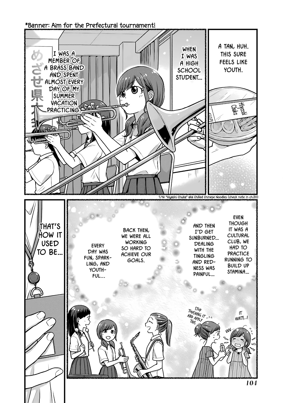 5 Minutes with You at a Convenience Store Chapter 43 page 4 - Chapter 43