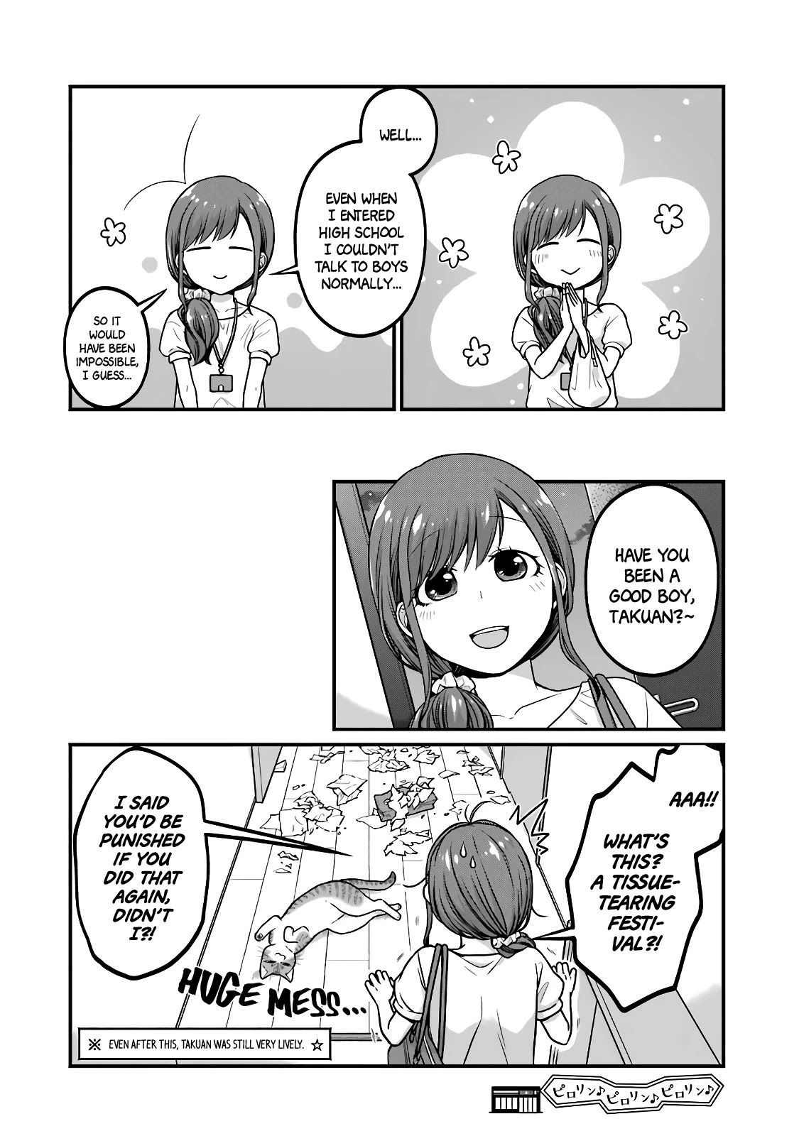 5 Minutes with You at a Convenience Store Chapter 43 page 8 - Chapter 43