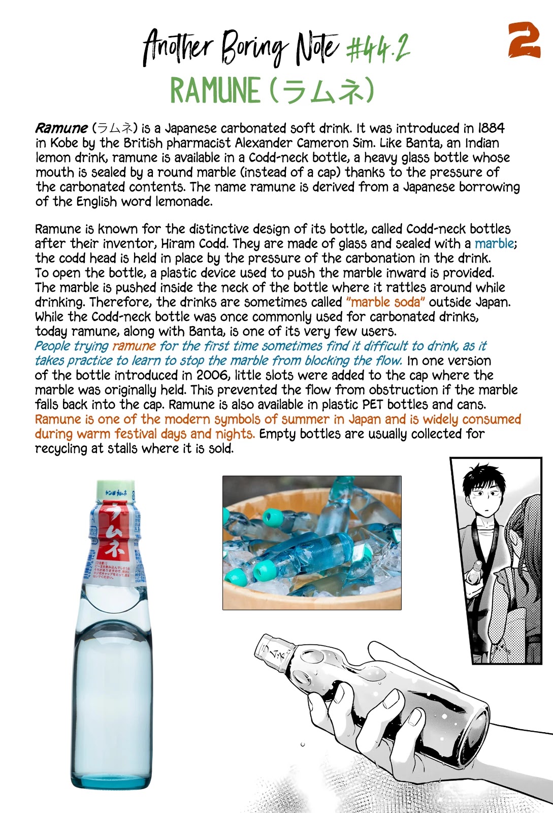 5 Minutes with You at a Convenience Store Chapter 44 page 10 - Chapter 44