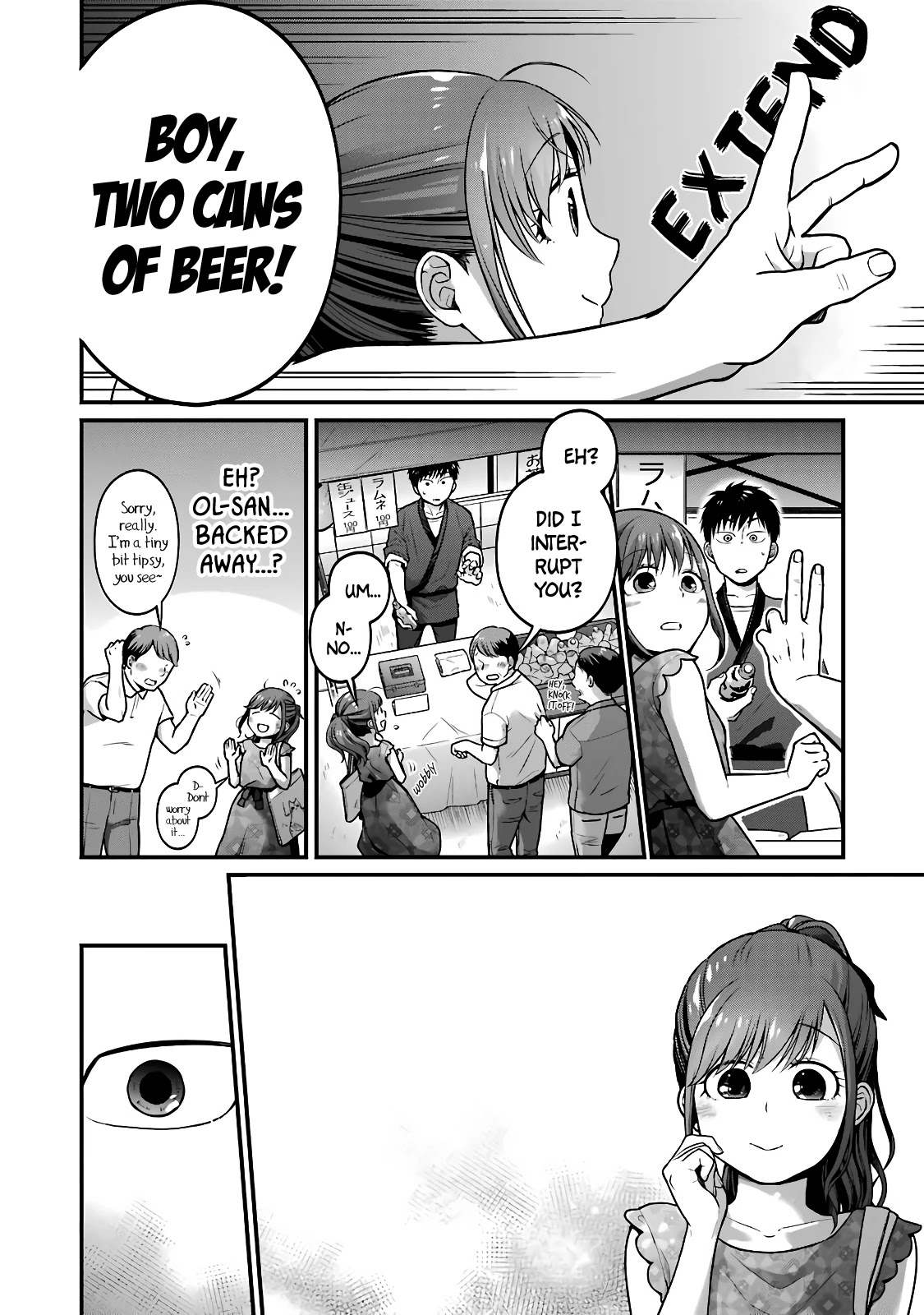 5 Minutes with You at a Convenience Store Chapter 44 page 4 - Chapter 44
