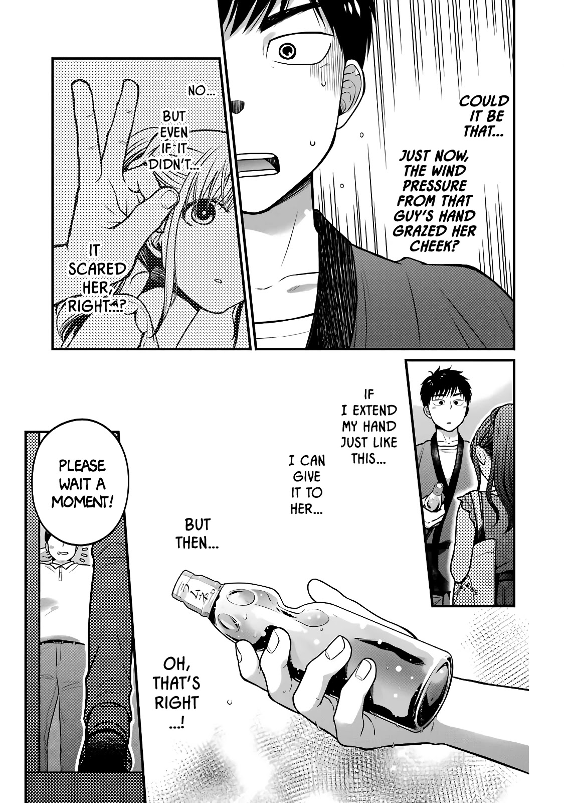 5 Minutes with You at a Convenience Store Chapter 44 page 5 - Chapter 44