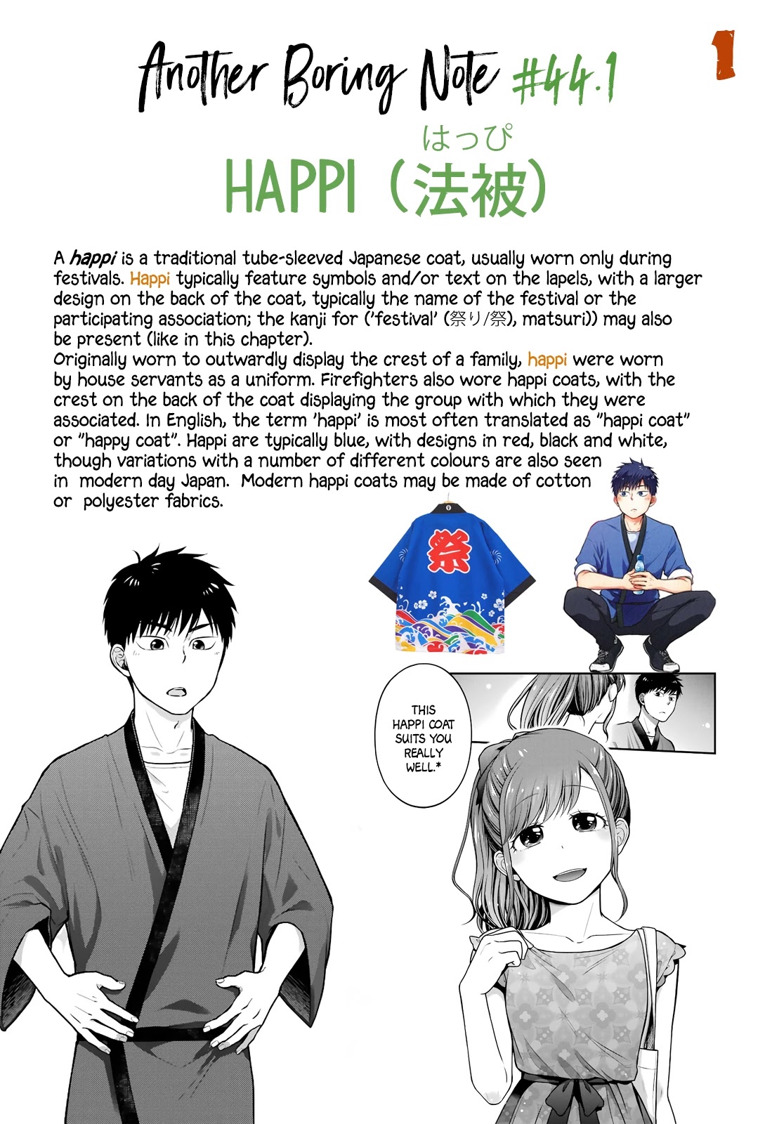 5 Minutes with You at a Convenience Store Chapter 44 page 9 - Chapter 44