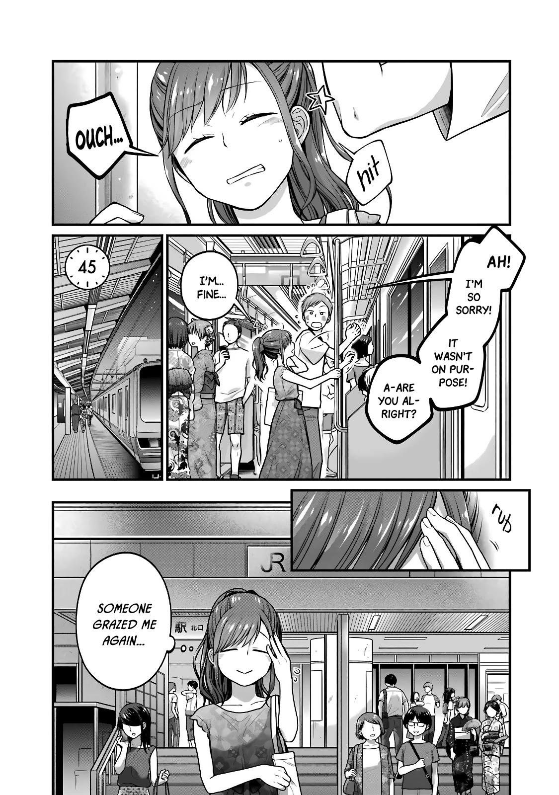 5 Minutes with You at a Convenience Store Chapter 45 page 1 - Chapter 45