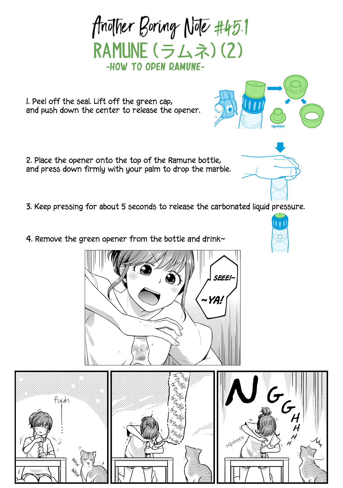 5 Minutes with You at a Convenience Store Chapter 45 page 11 - Chapter 45