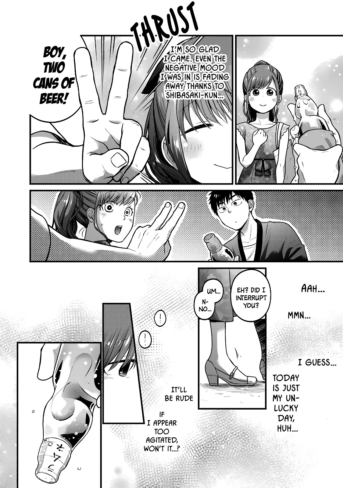 5 Minutes with You at a Convenience Store Chapter 45 page 4 - Chapter 45