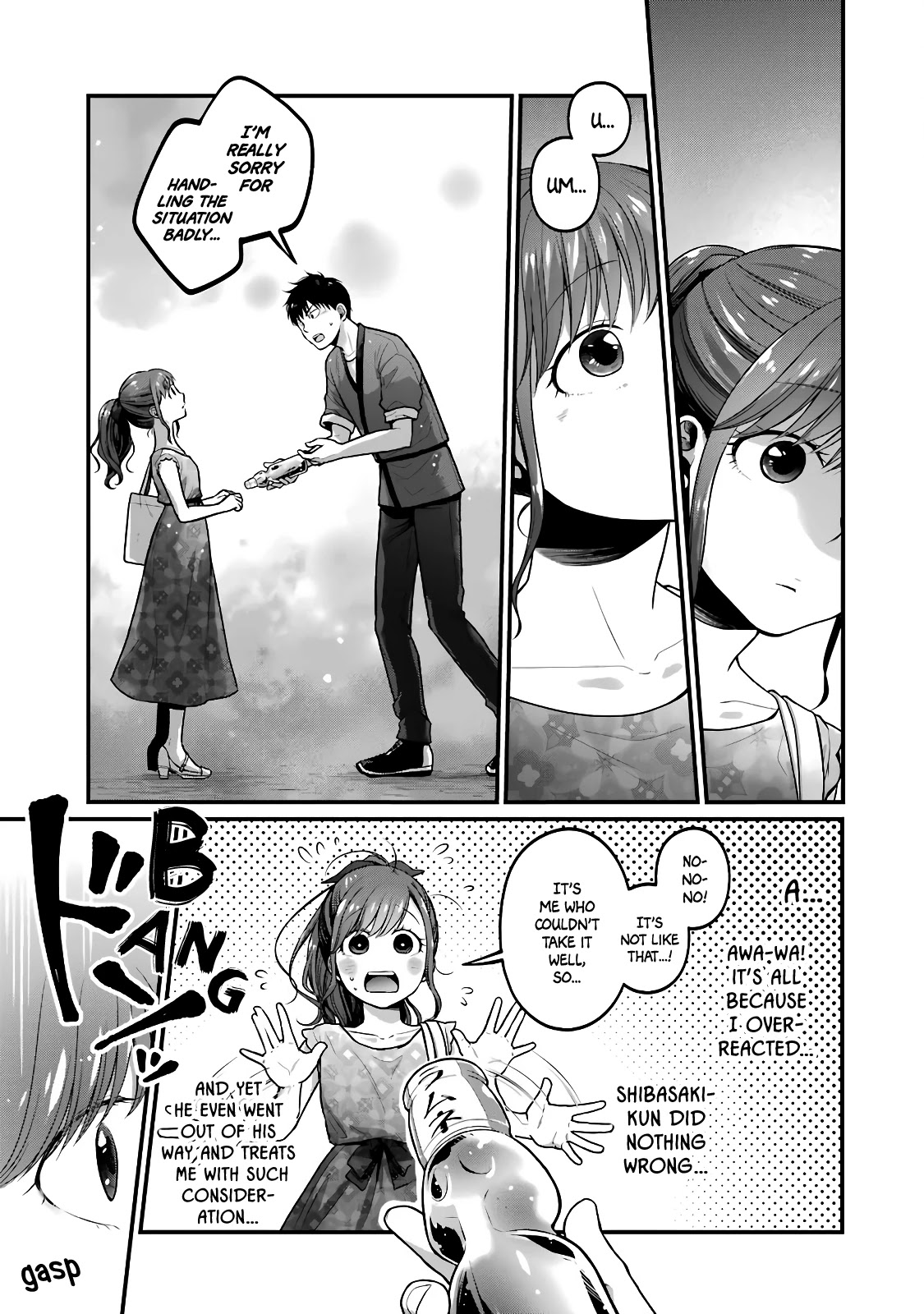 5 Minutes with You at a Convenience Store Chapter 45 page 5 - Chapter 45