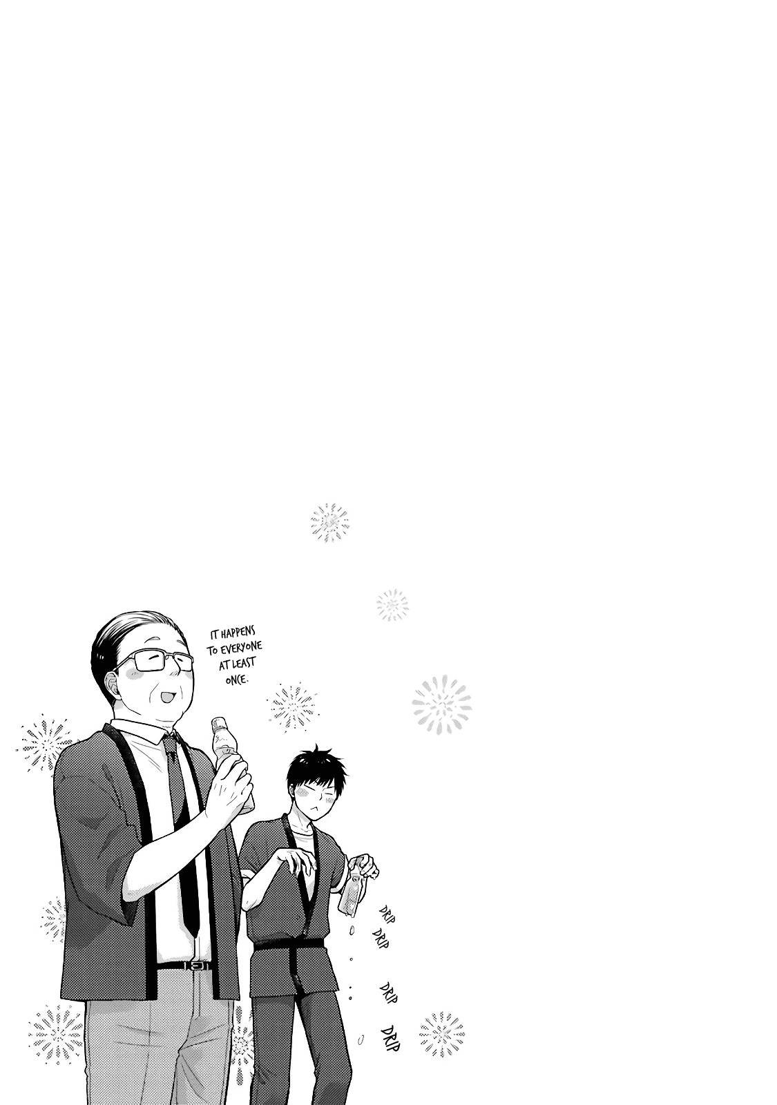 5 Minutes with You at a Convenience Store Chapter 45 page 9 - Chapter 45