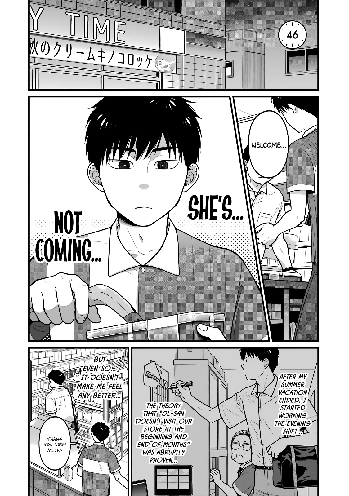 5 Minutes with You at a Convenience Store Chapter 46 page 1 - Chapter 46