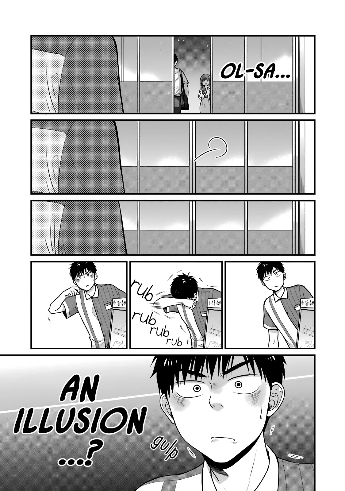 5 Minutes with You at a Convenience Store Chapter 46 page 3 - Chapter 46