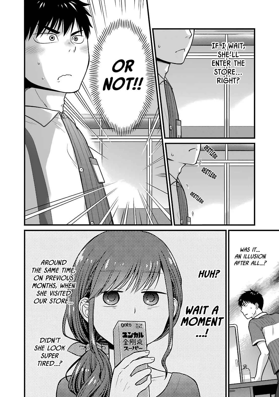 5 Minutes with You at a Convenience Store Chapter 46 page 4 - Chapter 46