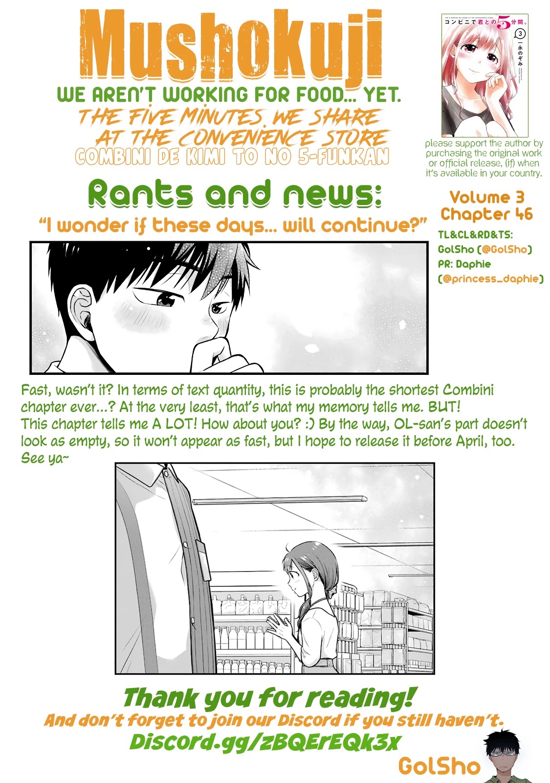 5 Minutes with You at a Convenience Store Chapter 46 page 9 - Chapter 46