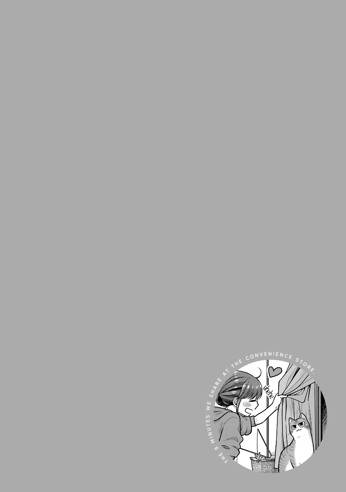 5 Minutes with You at a Convenience Store Chapter 47 page 10 - Chapter 47