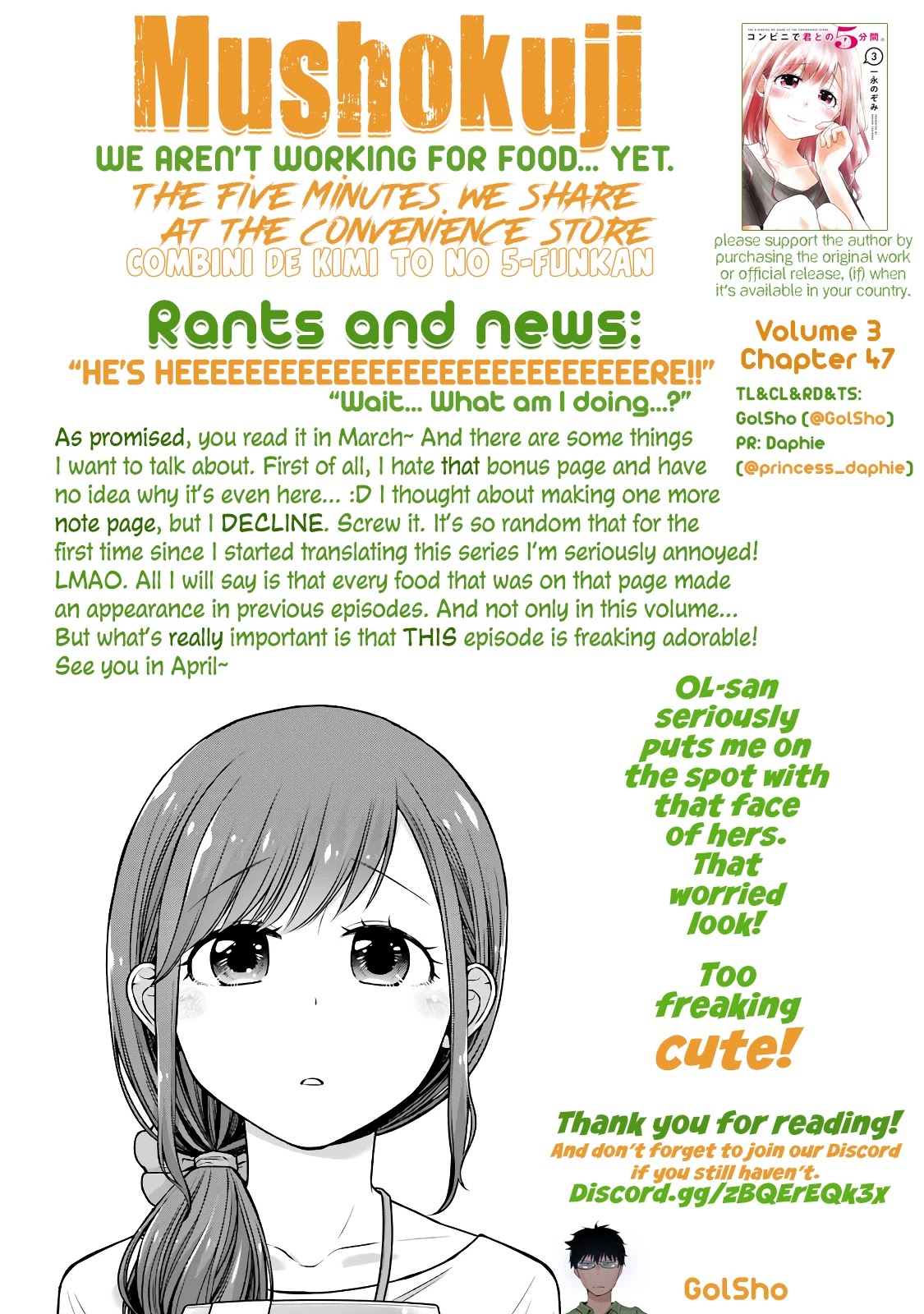5 Minutes with You at a Convenience Store Chapter 47 page 13 - Chapter 47