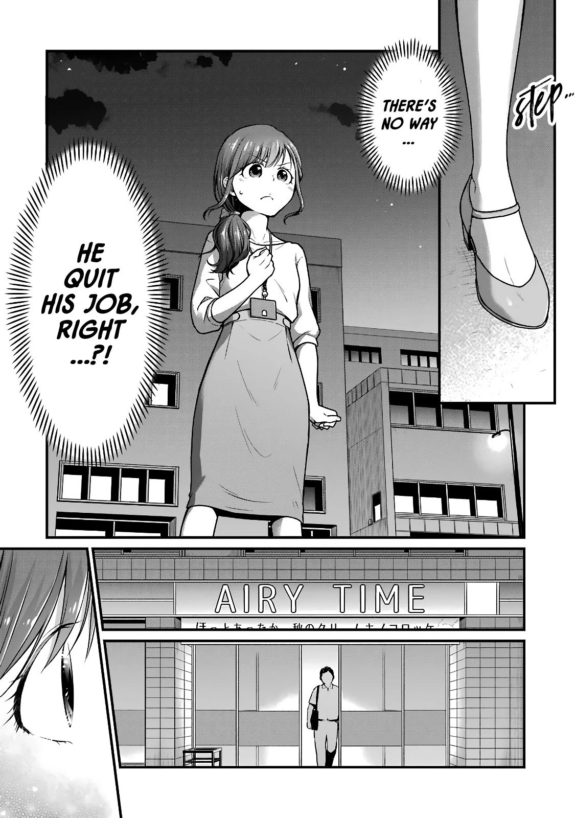5 Minutes with You at a Convenience Store Chapter 47 page 3 - Chapter 47
