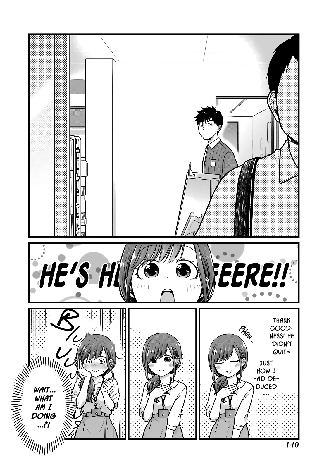 5 Minutes with You at a Convenience Store Chapter 47 page 4 - Chapter 47