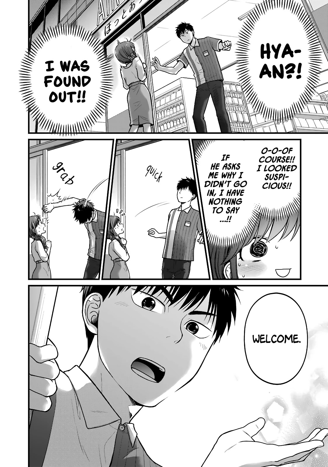 5 Minutes with You at a Convenience Store Chapter 47 page 6 - Chapter 47