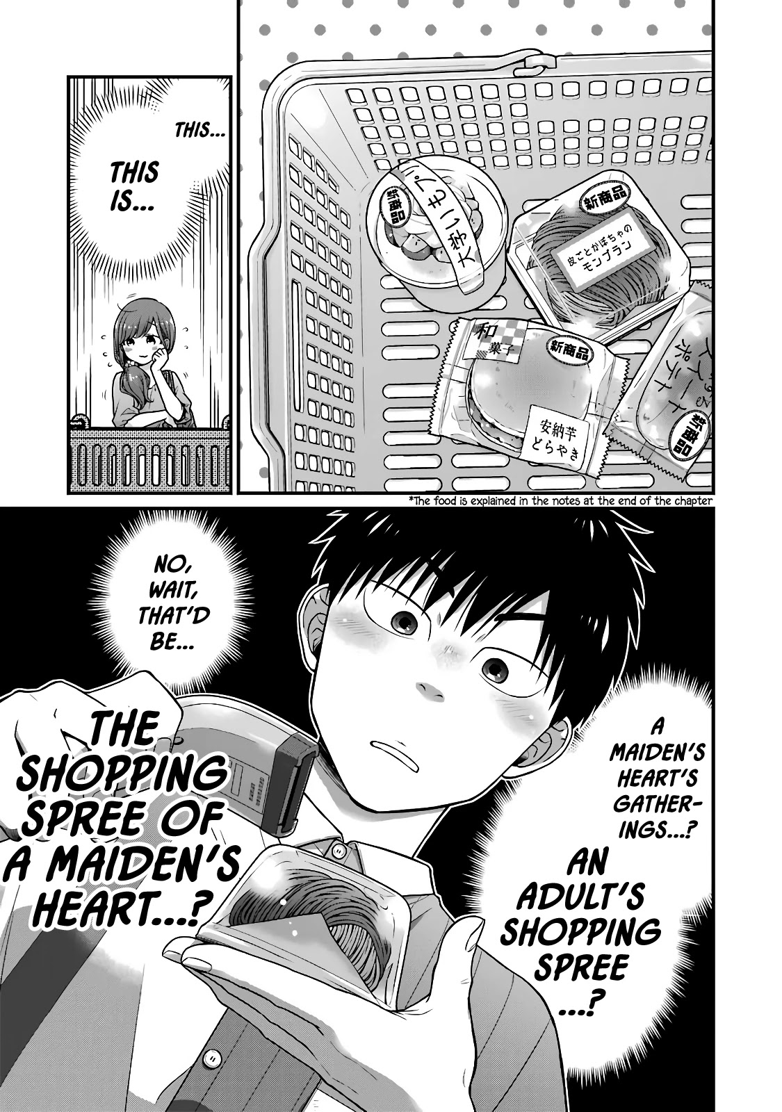 5 Minutes with You at a Convenience Store Chapter 48 page 3 - Chapter 48